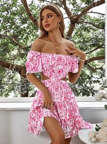 Breezaya Women's Fashionable Printed Backless Waist-Baring Dress