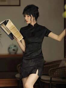 SHEIN Unity Women's Elegant Stand Collar Brocade Short Sleeve Chinese-Style Dress With Button Decor For Summer - Black - View 1