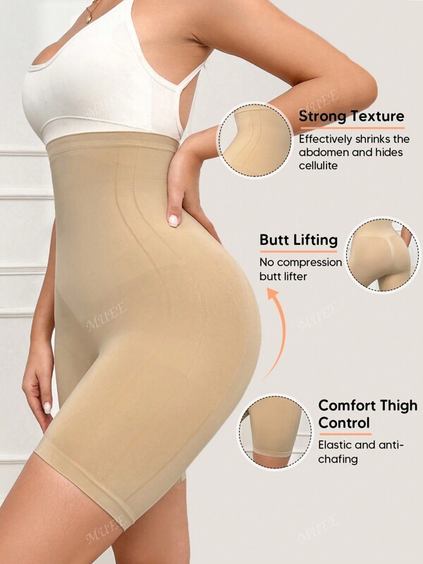 Women's Seamless High-Waisted Solid Color Underwear Shorts