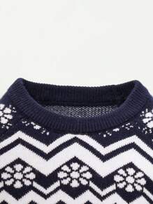 Baby Boy Geo Pattern Raglan Sleeve Sweater & Knit Pants - Blue and White - View 5