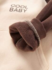 Cozy Pixies 男嬰字母圖案插肩袖衛衣和衛褲 - 杏色 - 查看 3