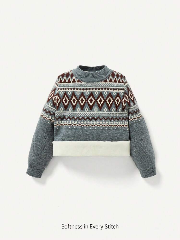 Baby Boy Geo Pattern Drop Shoulder Sweater