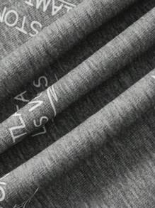 Bộ đồ dệt kim thường ngày cho bé trai, cổ tròn, tay ngắn, họa tiết chữ và vai thẳng, hai mảnh - Rỉ Nâu - Xem 8