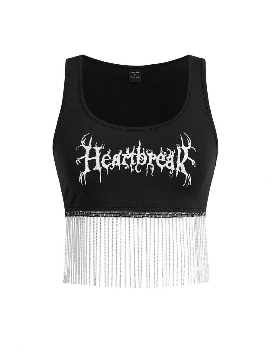 Pamile 艺术家方领无袖背心，流苏设计，修身剪裁，休闲风格，节日 - 黑色 - 查看 1