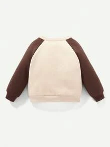 Cozy Pixies 男嬰字母圖案插肩袖衛衣和衛褲 - 杏色 - 查看 2