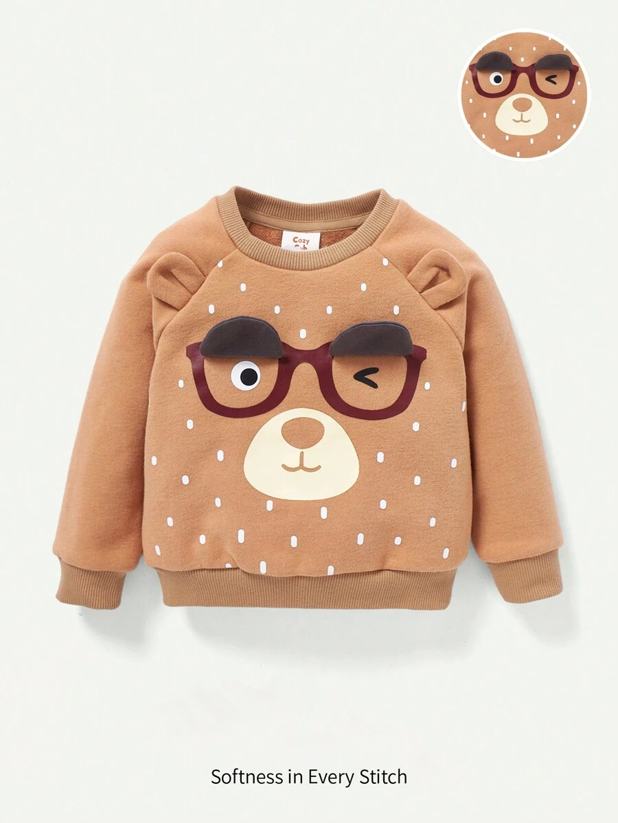 Cozy Pixies 男嬰卡通圖案3D耳朵設計加絨內裏運動衫 - 卡其色 - 查看 1