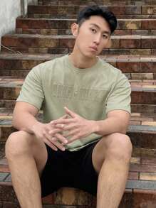 DAZY Men's Letter Embossed Short Sleeve T-Shirt, Summer 2pcs/Set - Multicolor - View 10