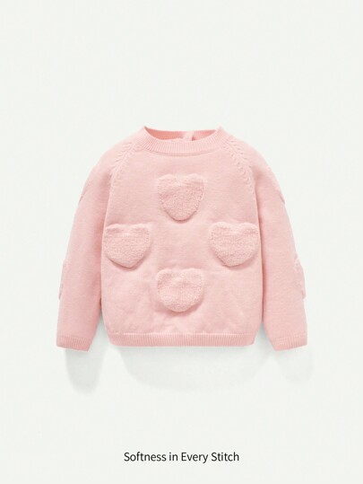 Cozy Pixies 女嬰插肩袖愛心圖案套頭毛衣