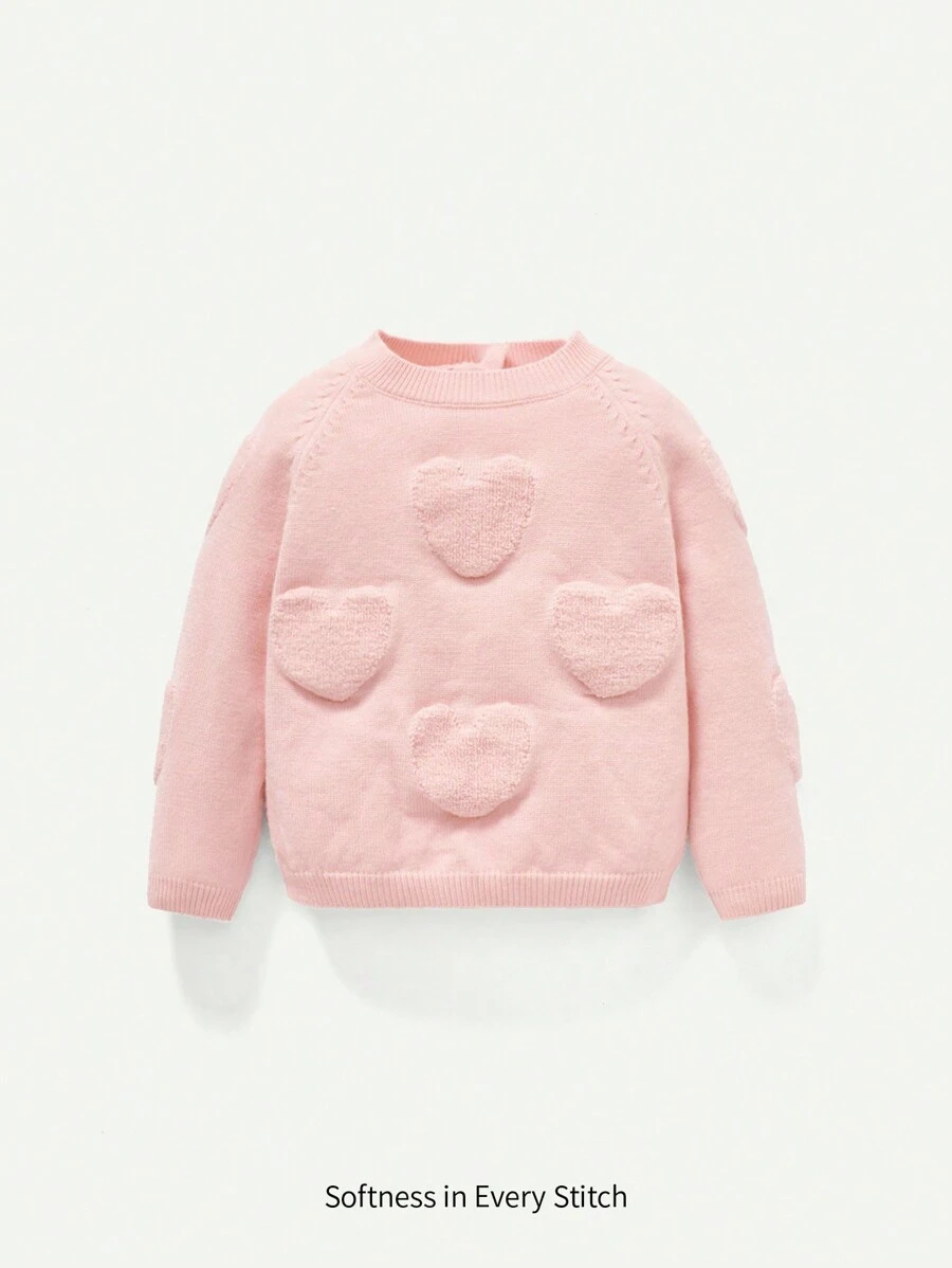 Cozy Pixies 女嬰插肩袖愛心圖案套頭毛衣 - 粉色 - 查看 1