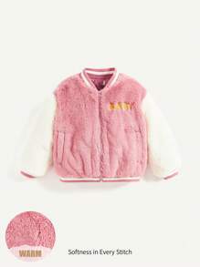 女嬰字母刺繡撞色條紋飾邊搖粒絨飛行員夾克 - 粉色 - 查看 1