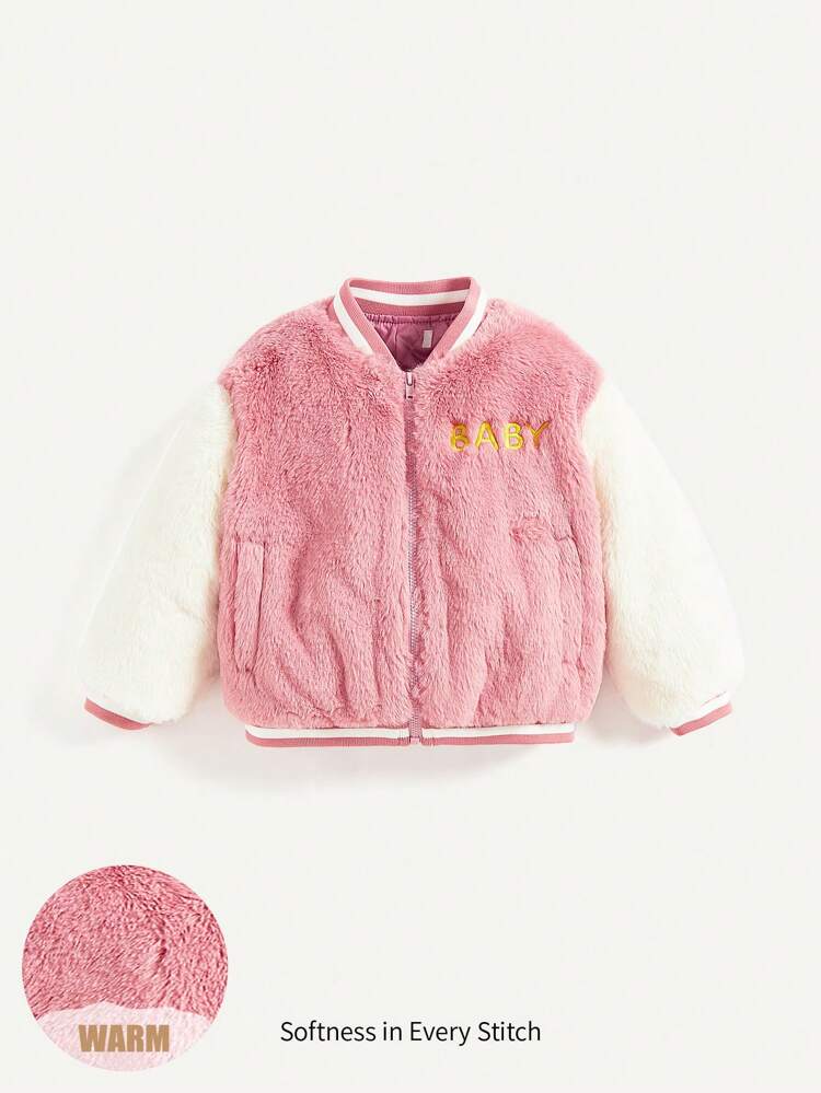 Baby Girl Letter Embroidery Colorblock Striped Trim Fleece Bomber Jacket