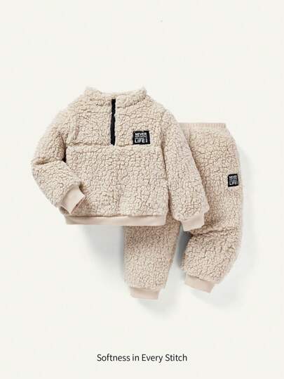 Cozy Pixies Baby Boy Letter Patched Half Zip Teddy Sweatshirt & Pants