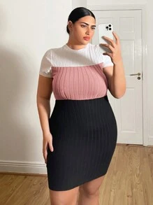 SHEIN Essnce 大尺碼女性新款夏季時尚休閒拼接對比修身短袖連衣裙 - 粉色 - 查看 1