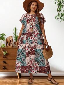EMERY ROSE Váy cỡ lớn in họa tiết bất đối xứng dành cho nữ cho mùa hè - Nhiều màu - Xem 5