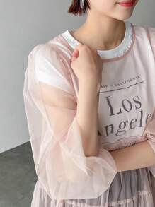 FRIFUL Fall Spring Fashionable Mesh Ruffled Hem Dress Sundress Long Sleeve Dress - Pink - View 6