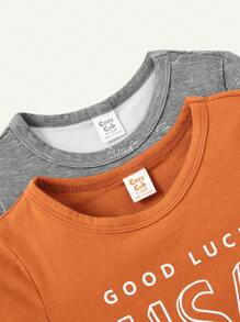 Bộ đồ dệt kim thường ngày cho bé trai, cổ tròn, tay ngắn, họa tiết chữ và vai thẳng, hai mảnh - Rỉ Nâu - Xem 6