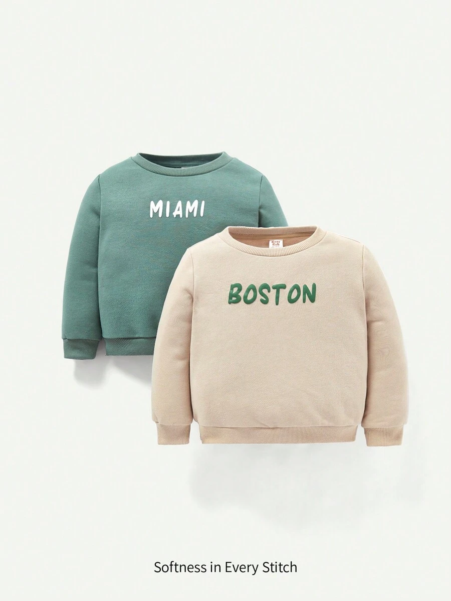 2 件套男嬰字母圖案圓領運動衫套裝 - 杏色 - 查看 1