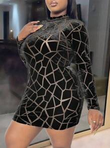 Allurite Plus Size Spring/Summer Fashion Mesh Splicing Zip Up Bodycon Long Sleeve Dress