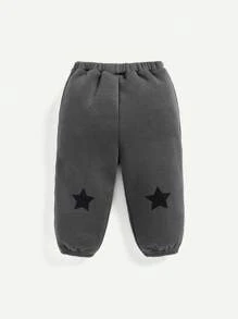 Cozy Pixies 男嬰星星印花連帽衫與運動褲