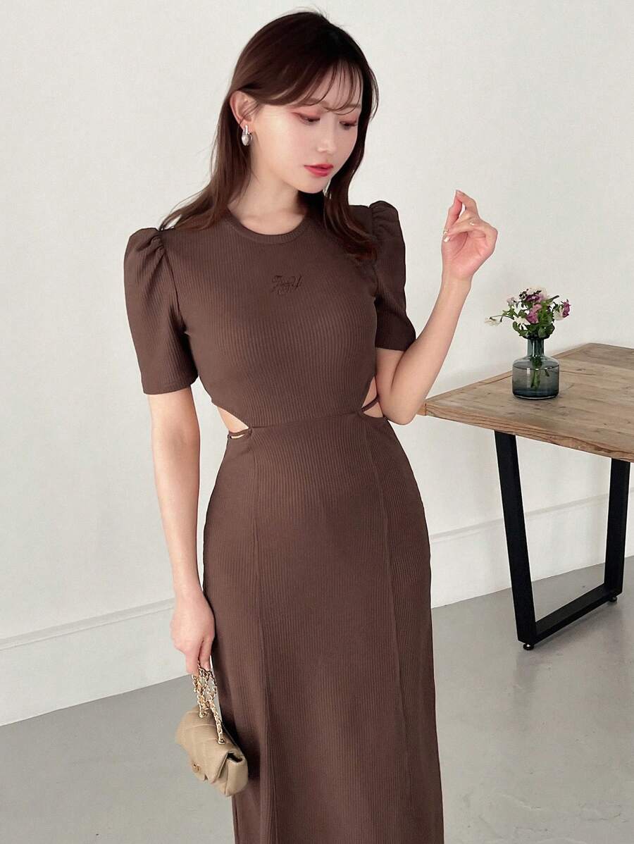 FRIFUL 泡泡袖镂空腰长裙太阳裙 - 棕色 - 查看 1