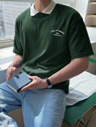 DAZY Men's Back To School Summer Contrast Color Letter Print Polo Shirt With Short Sleeves