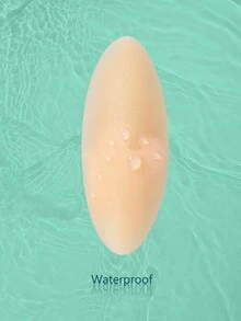 矽膠腿墊 無痕修飾 直腿襪套 - 杏色 - 查看 3