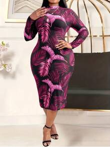 Maweii 大尺碼熱帶圖案立領長袖裙