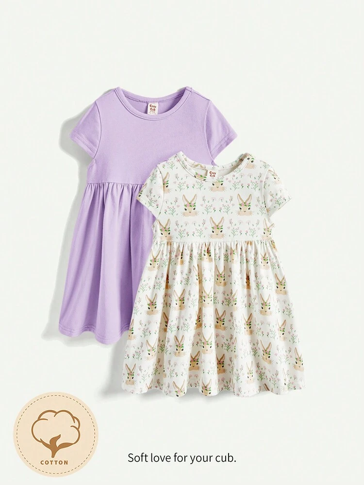 Baby Girl 2pcs/Set Knitted Soft Short Sleeve Round Neckline Dress With Elastic Waist