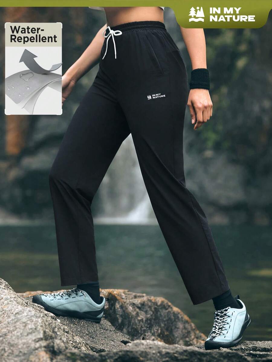 In My Nature 女士戶外彈性腰帶字母印花長褲,帶束口