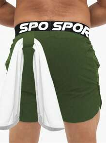 Manfinity Sport Corelite 男友风男士字母提花带运动短裤校园 - 軍綠色 - 查看 2