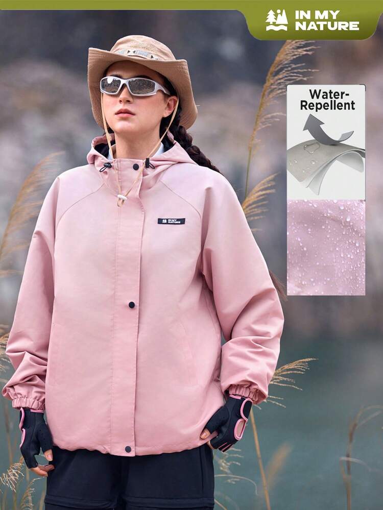 Letter Patch Zipper Closure Hooded Outdoor Softshell Jacket With Drawstring