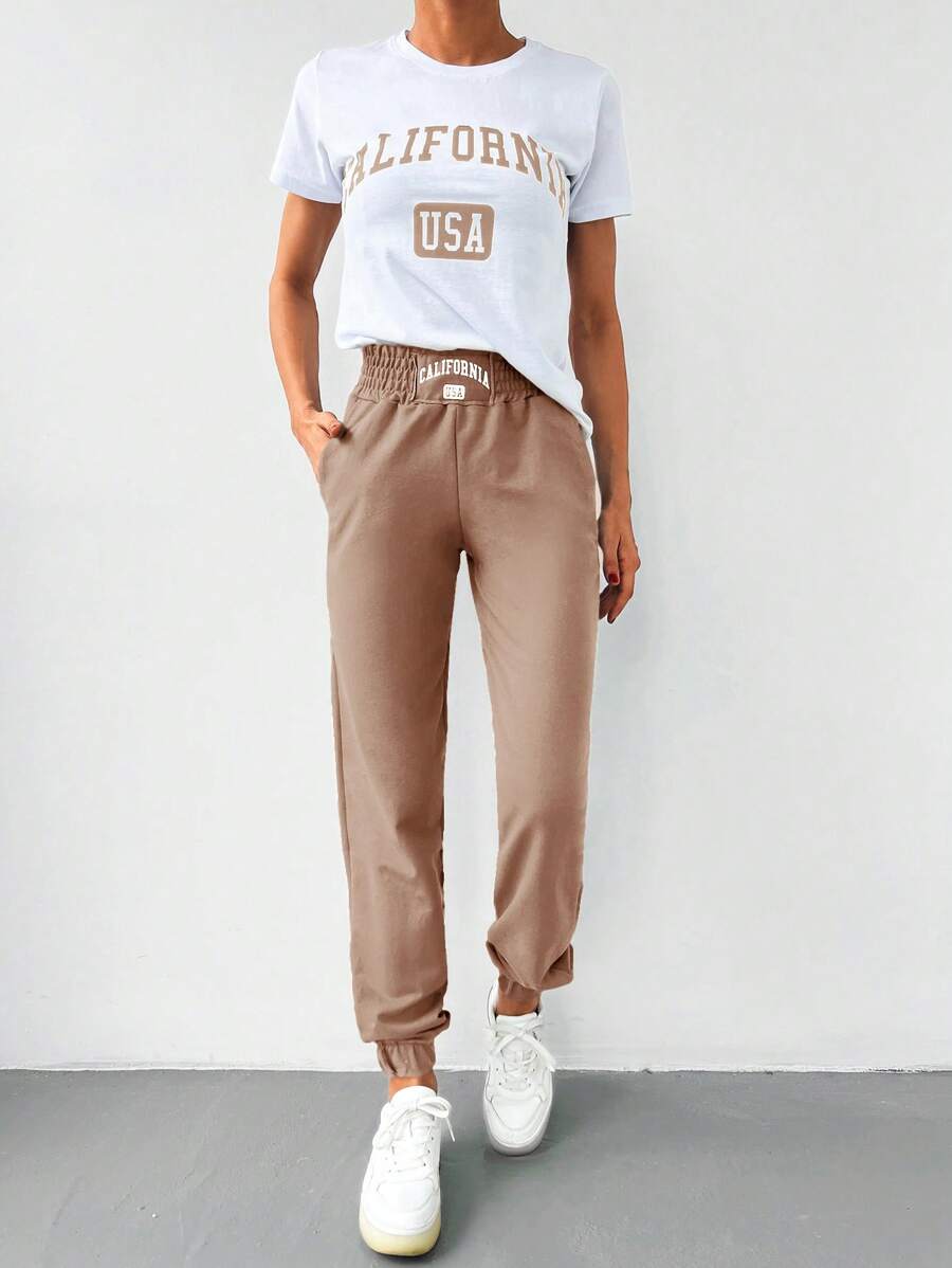 EURMUSE Letter Graphic Tee & Sweatpants - Apricot - View 1