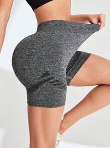 Easithlete 混色針織高腰彈性運動短褲  彈力短褲 - 灰色 - 查看 5