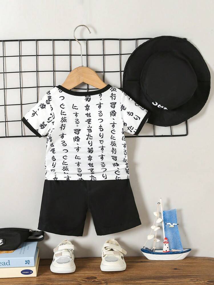 2pcs Baby Boys" Casual Letter Print Round Neck Top And Black Shorts Set, Summer