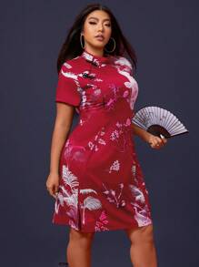 SHEIN Clasi 大尺碼復古優雅夏季植物印花開叉連接裙 - 紅色 - 查看 1