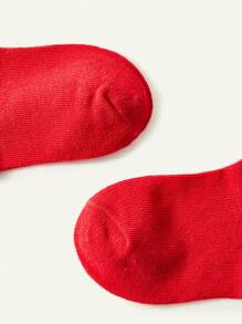 2 Pares / Set Calcetines Infantiles Básicos Con Patrón De Fresa Lindo Adecuados Para Exteriores