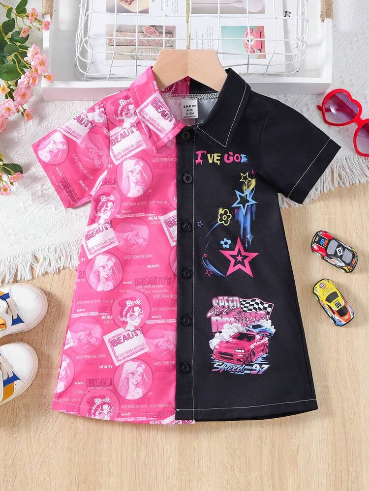 Baby Girl Two-Tone Dress With A Mix Of Racing, Hip-Hop, Dark And Sweet Styles