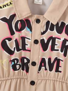 SHEIN 男童立领字母卡通印花休闲短袖连体裤 - 卡其色 - 查看 3