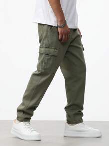 Manfinity Homme 男士时尚休闲翻盖口袋牛仔裤，纯色修身长款橄榄绿色洗水工装牛仔裤，适合送给丈夫、男朋友的礼物