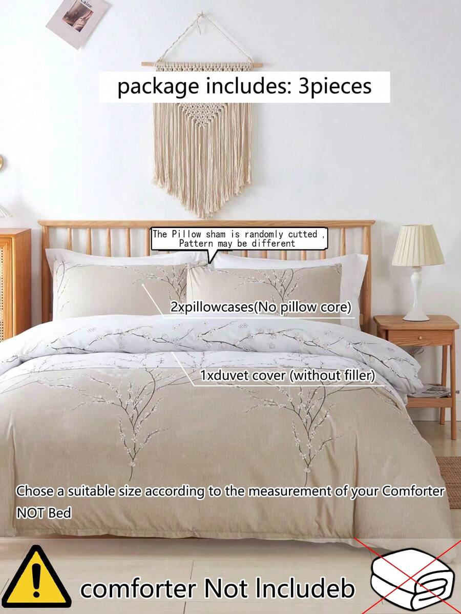 花朵圖案被套套裝不附帶內芯 - 彩色 - 查看 1