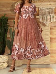 EMERY ROSE Váy ngắn tay in hoa thời trang cỡ lớn dành cho nữ - Màu be - Xem 2
