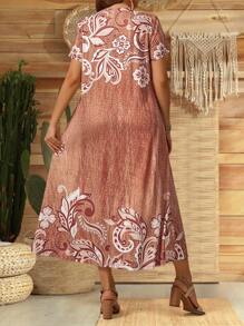 EMERY ROSE Váy ngắn tay in hoa thời trang cỡ lớn dành cho nữ - Màu be - Xem 3