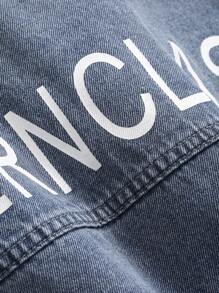 Dazy Designer Women Loose Fit Denim Jacket With Letter Print - Light Wash - View 8