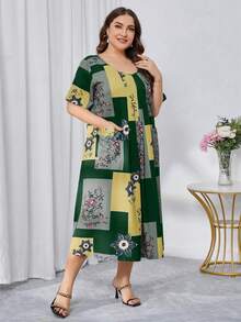 EMERY ROSE 大碼鬆身拼接印花休閒夏季連衣裙 - 彩色 - 查看 3