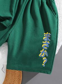 Conjunto De Camiseta De Manga Curta Folgada E Shorts Com Estampa De Desenhos Animados Para Meninos, Estilo Casual Para Jovens, Gola Redonda