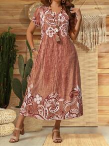 EMERY ROSE Váy ngắn tay in hoa thời trang cỡ lớn dành cho nữ - Màu be - Xem 4