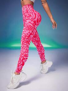 Easithlete Women's Fashionable Printed Sports Leggings/Seamless/High Waist