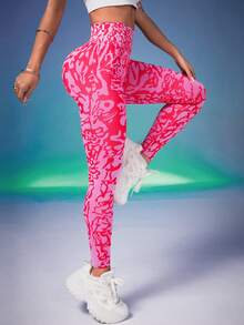 Easithlete Women's Fashionable Printed Sports Leggings/Seamless/High Waist