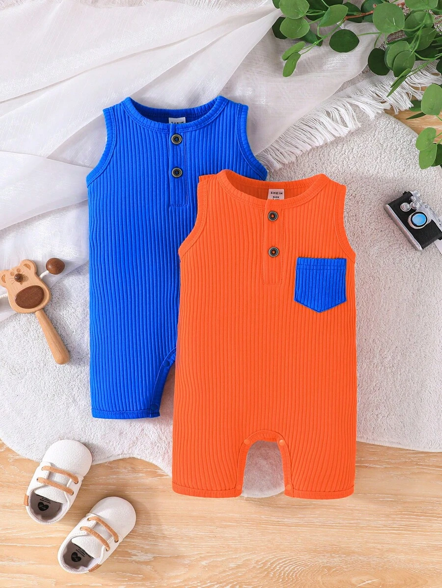 嬰童男寶寶2件式休閒色塊口袋連體褲 - 彩色 - 查看 1