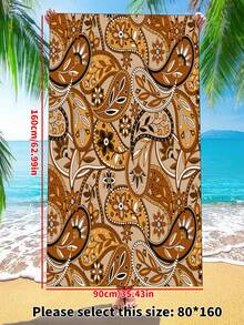 Bysilviaclara 1pc Outdoor Vacation Paisley Patterned Beach Towel - Multicolor - View 3